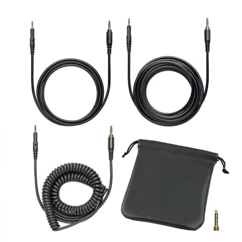 Audio-Technica ATH-M50x Профессиональные студийные мониторные наушники HIFI Наушники Профессиональные Полностью закрытые Наушники для музыки и игр