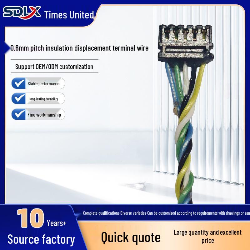 0.6mm Pitch Insulation Displacement Terminal Wire, 2P-16P, Same-Day Sample Availability