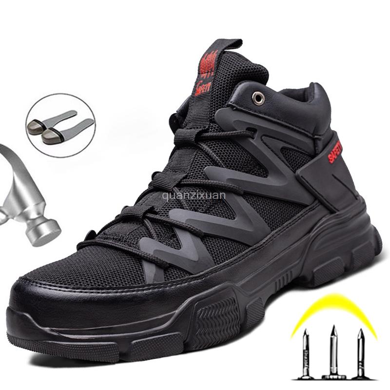 Fashion Work Safety Shoes Men Indestructible Work Boots Male Security Steel Toe Shoes Puncture-Proof Work Sneakers Men's Safety Boots