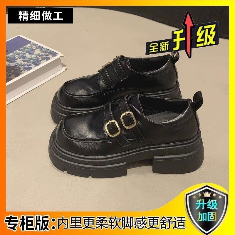 Маленькие кожаные туфли в британском стиле, женские, весна 24, японская серия, редкие одинарные туфли, удобные и универсальные, на платформе, лоферы