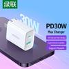 UGREEN CD170 30 Вт USB-C PD Быстрое настенное зарядное устройство