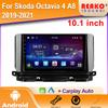 Для Skoda Octavia 4 A8 2019-2021 Автомобильный Радиоприемник Android Мультимедиа Видеоплеер GPS Навигация Carplay Сенсорный Экран Авто Видео Стерео