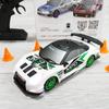 Крест1:24 RC Электрический дрифт-суперкар игрушка с полным приводом.