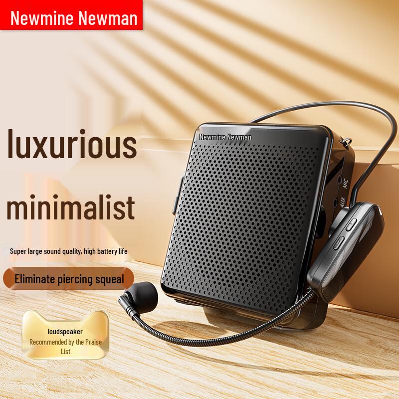 Newman Little Bee Portable Wireless Voice Amplifier