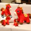 2026 Horse Year Zodiac Horse Figurine Letter Print Horse Stuffed Animal  Home Decor