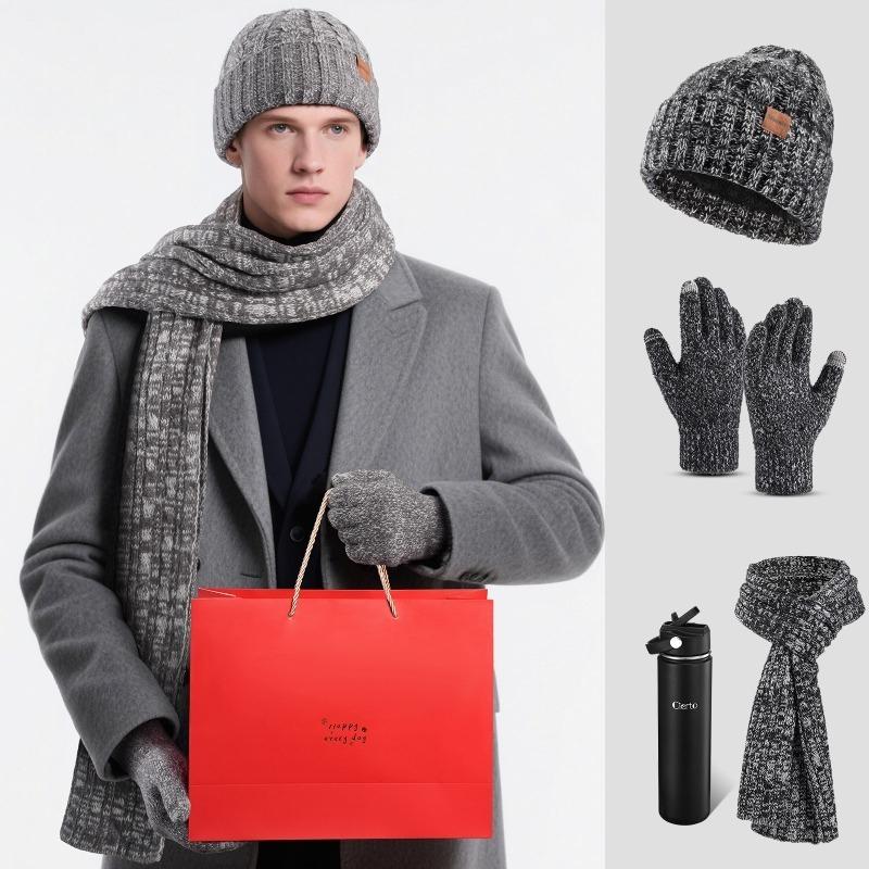 Christmas Hat, Scarf, Gloves, Water Cup Four-piece Set, Winter Velvet Warm Knitted Hat, New Year's Gift Box.