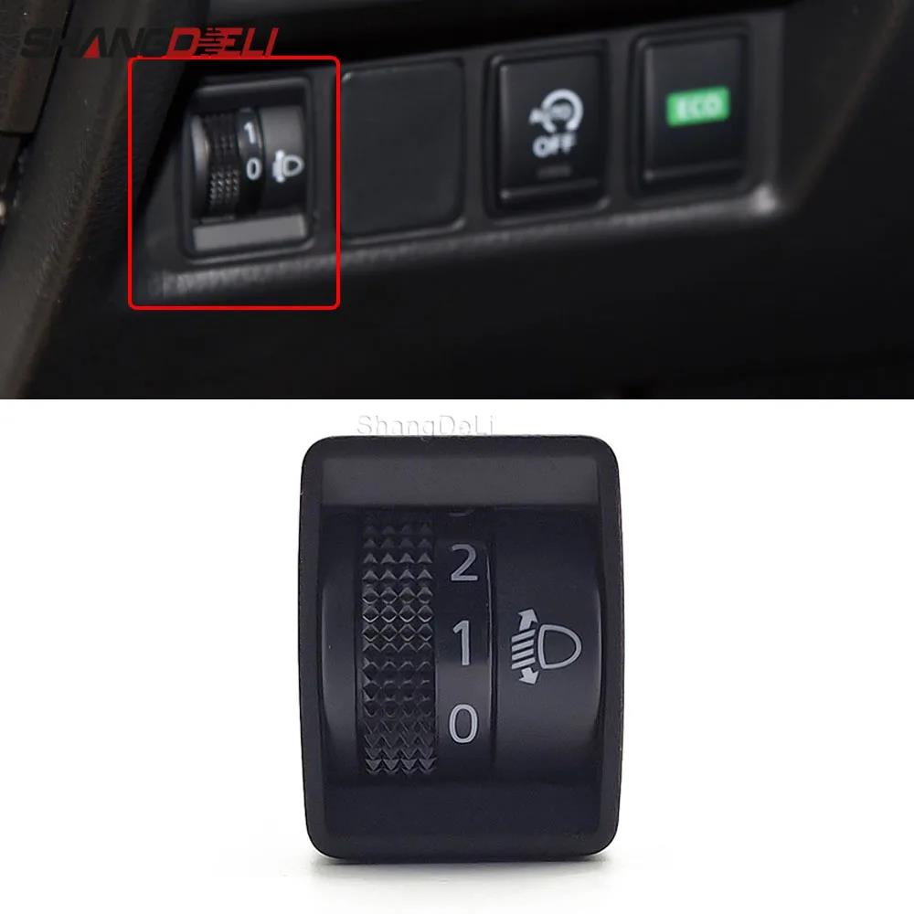 Car Headlight Adjustment Switch Light Height Adjust Switch Button for Naissan Teana Tiida Qashqai Sylphy X-Trail Accessories