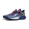 Баскетбольные кроссовки Li Ning CJ-3 Away Carbon Plate Technology Professional Cushioning Lightweight Stability для мужчин, темно-синие ABAU007-3
