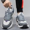 2024 new men's shoes dad shoes winter versatile casual sports shoes fleece warm light soft shock absorption non-slip running shoes