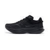 Kinvara 14 Anti-Slip Wear-Resistant Low-Top Training Running Shoes Men's Black Saucony S20823-312