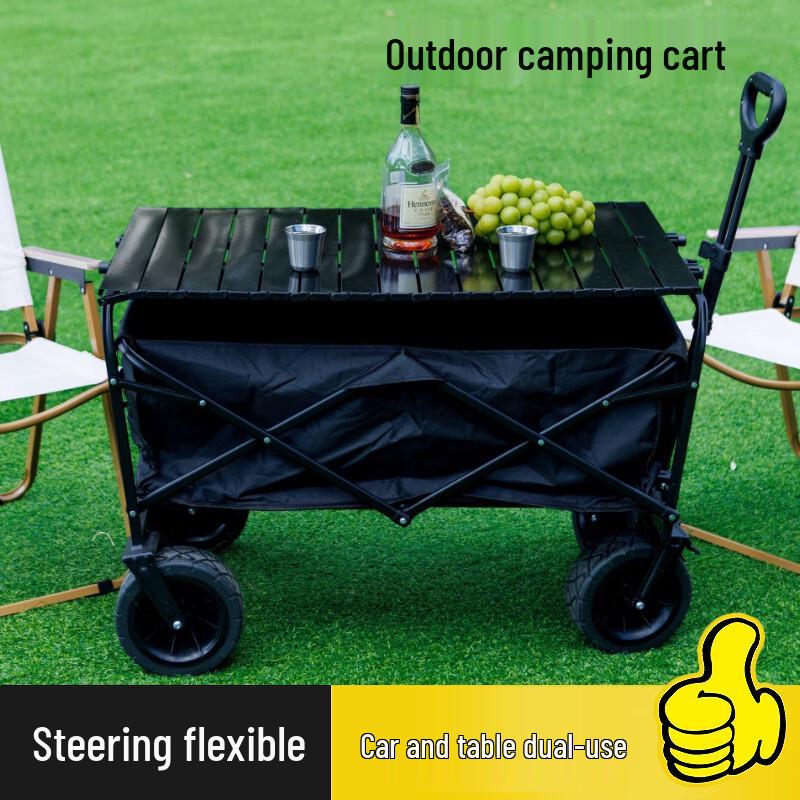 Outdoor Camping Utility Wagon