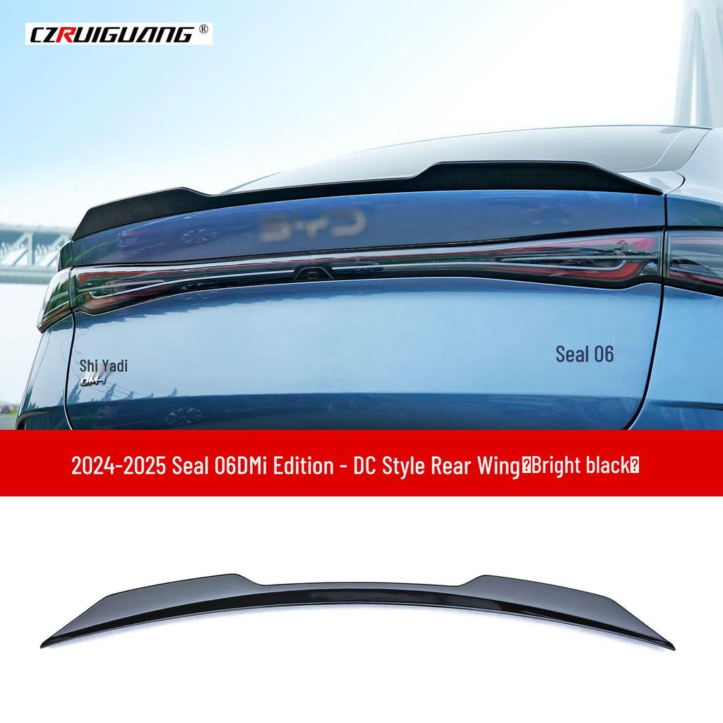 BYD Seal 06DMI-DC Body Kit: Front Bumper, Splitter, Side Skirts, Rear Wing, Lip, Bumper