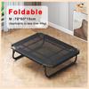Comfortable Pet Dog Bed Breathable Mesh Cooling Mat New Foldable Bed  For Dog Cat