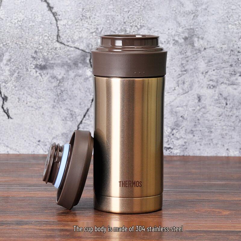 THERMOS 350ML Stainless Steel Vacuum Insulated Mug with Tea Infuser