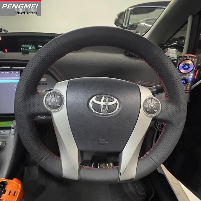 Оригинальная кожаная чехол-оплетка на руль Toyota Prius с ручной прошивкой (2-е/3-е поколение) - Всесезонная полнопокрывная специальная крышка руля для автомобиля