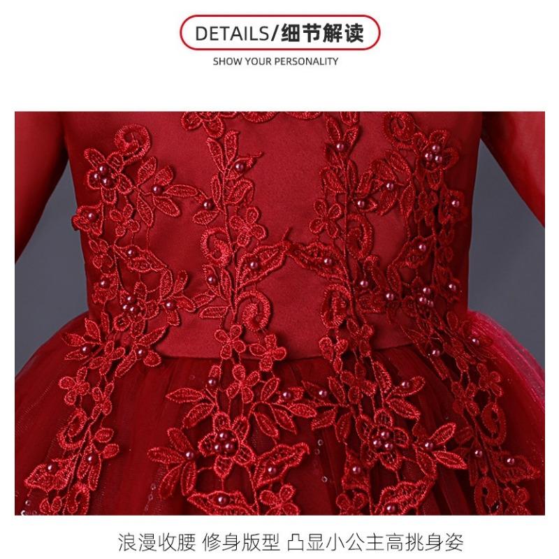 Girls Long Sleeve Princess Tulle Prom Dress For Big Kids