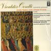 LP Пластинка RENATO FASANO, VIRTUOSI DI ROMA - Радость Венского Рождества с AA8561 EMI ANGEL Япония Классика Б/У