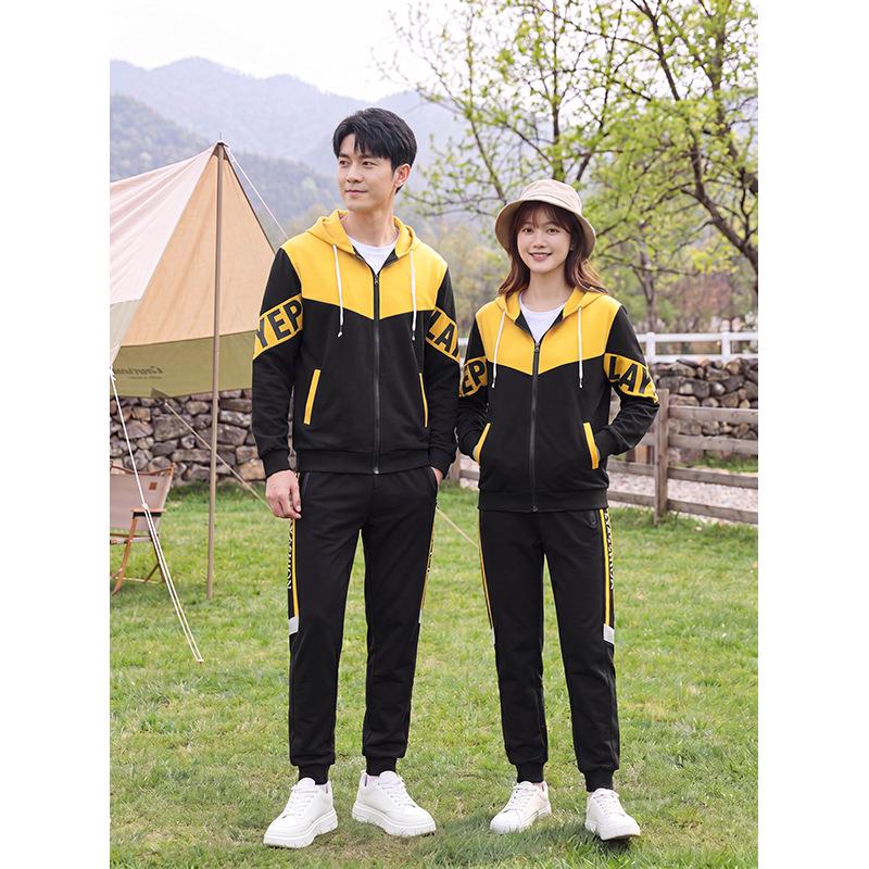 Семейная спортивная куртка Весна 2026: Стильные парные наряды для мамы и дочери или мамы и сына