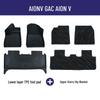 Экологичные напольные коврики из ТПЭ без запаха для GAC AION V, VPLUS, Tyrannosaurus