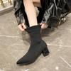 Knitted Women's Ankle Boots 2024 Winter New Fashion Shoes for Women Pointed Toe Elasticity Chunky Heel Sock Short Boots Zapatos