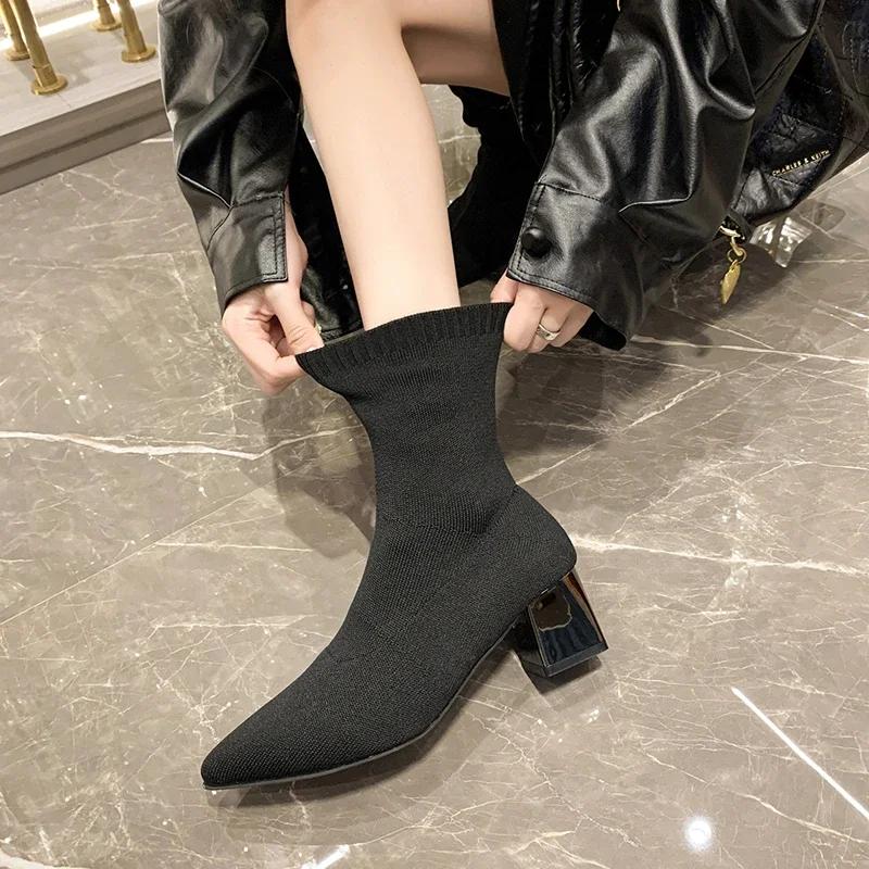 Knitted Women's Ankle Boots 2024 Winter New Fashion Shoes for Women Pointed Toe Elasticity Chunky Heel Sock Short Boots Zapatos