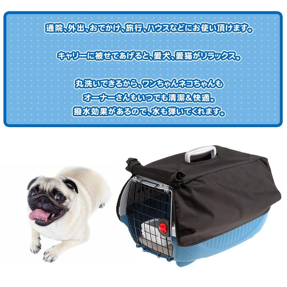 Ferplast Atlas Черный размер M