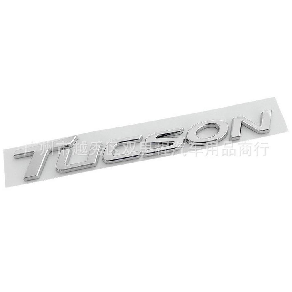 3D Стайлинг ABS Пластик Задний Значок Багажника для Hyundai Tucson