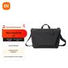 Универсальная сумка через плечо Xiaomi