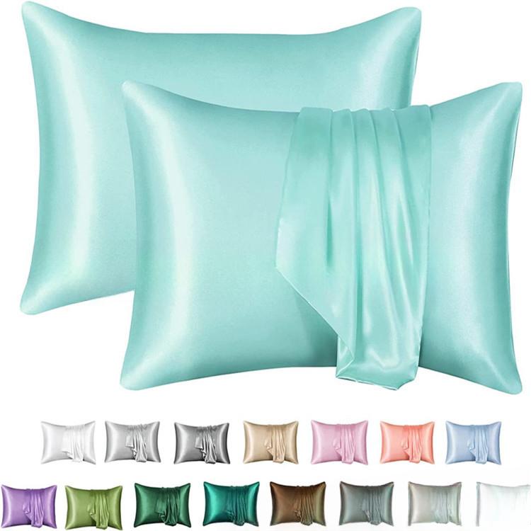 2 шт. атласная наволочка, мягкая и гладкая текстура, атласные однотонные наволочки-конверты, уменьшают ломкость волос, предотвращают появление морщин