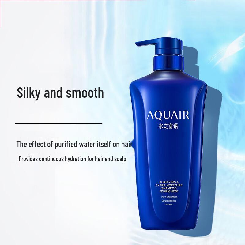 Набор для увлажнения и питания волос и тела Aqua Label