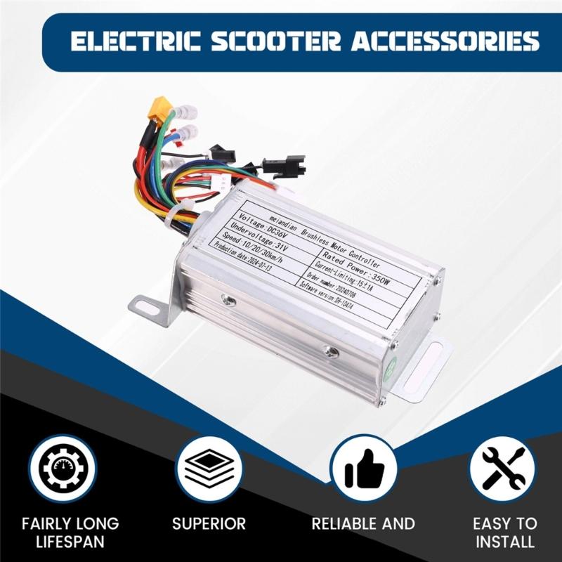 Высокопроизводительный интеллектуальный комплект контроллера для самоката 36 В 350 Вт, бесщеточный, включает измеритель, удлинительный шнур и систему освещения