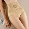 Женские трусы с высокой талией, корректирующее нижнее белье, утягивающее ягодицы, тонкие, корректирующие живот, эластичные, компрессионные, бесшовные, с хорошей воздухопроницаемостью, повседневные спортивные трусы