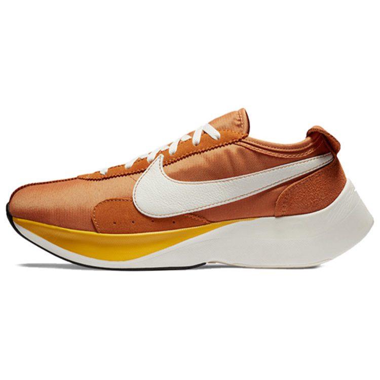Nike Moon Racer Monarch BV7779-800