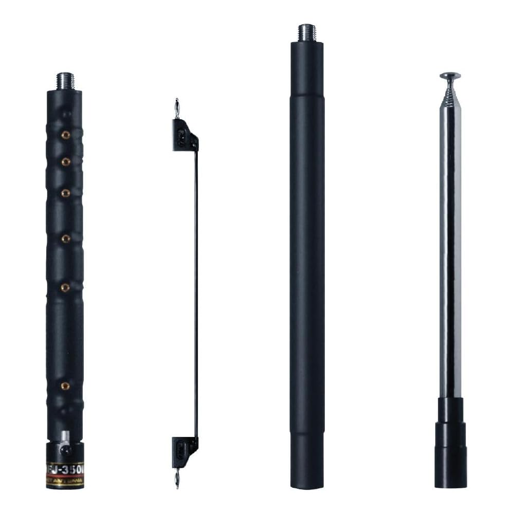 HFJ-350M Comet 3-50MHz 9-Band Rod Element & Tap-Switching Antenna