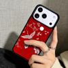 Capa Case for iPhone 17 Air 16 Pro Max 15 Plus 11 13 Mini 14 12 Back Phone Cover Red-crowned Crane Bird