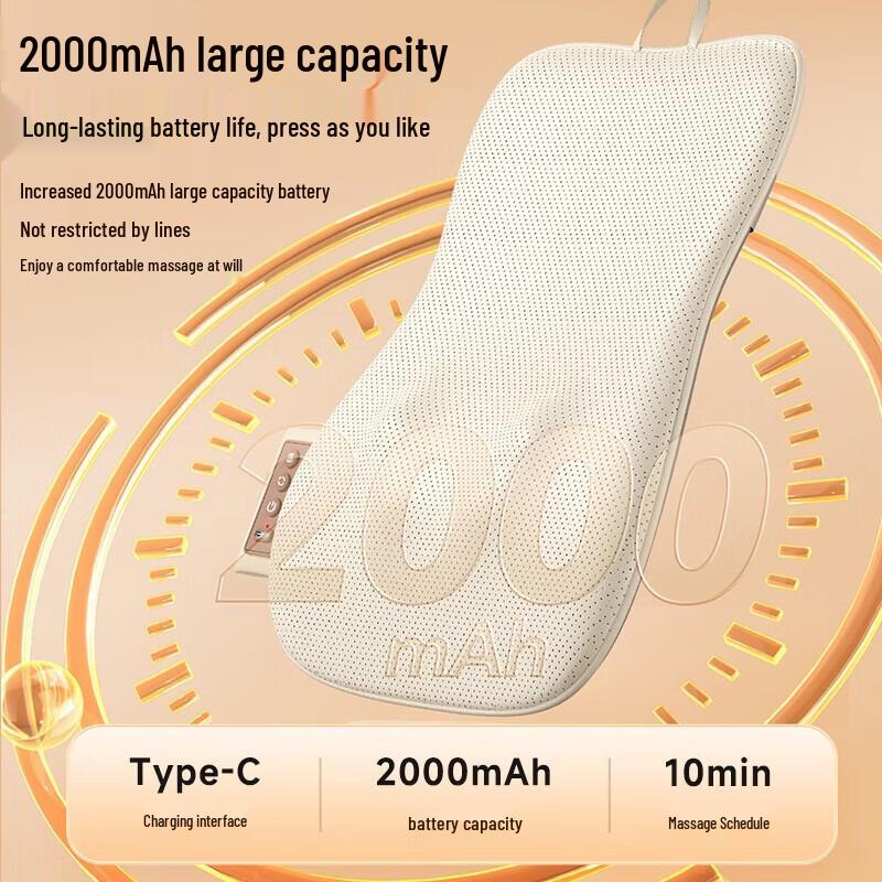 AUX Wireless Lumbar and Back Massage Cushion CN plug (adapter included)