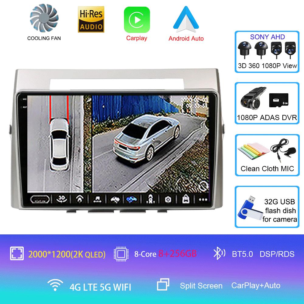 9inch Android 14 Car RadioFor Toyota Corolla Verso AR10 2004-2009 Multimedia Player Android Auto Wireless Carplay GPS 2Din DVD