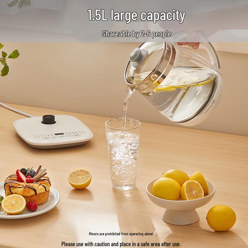 Умный многофункциональный чайник для здоровья Joyoung