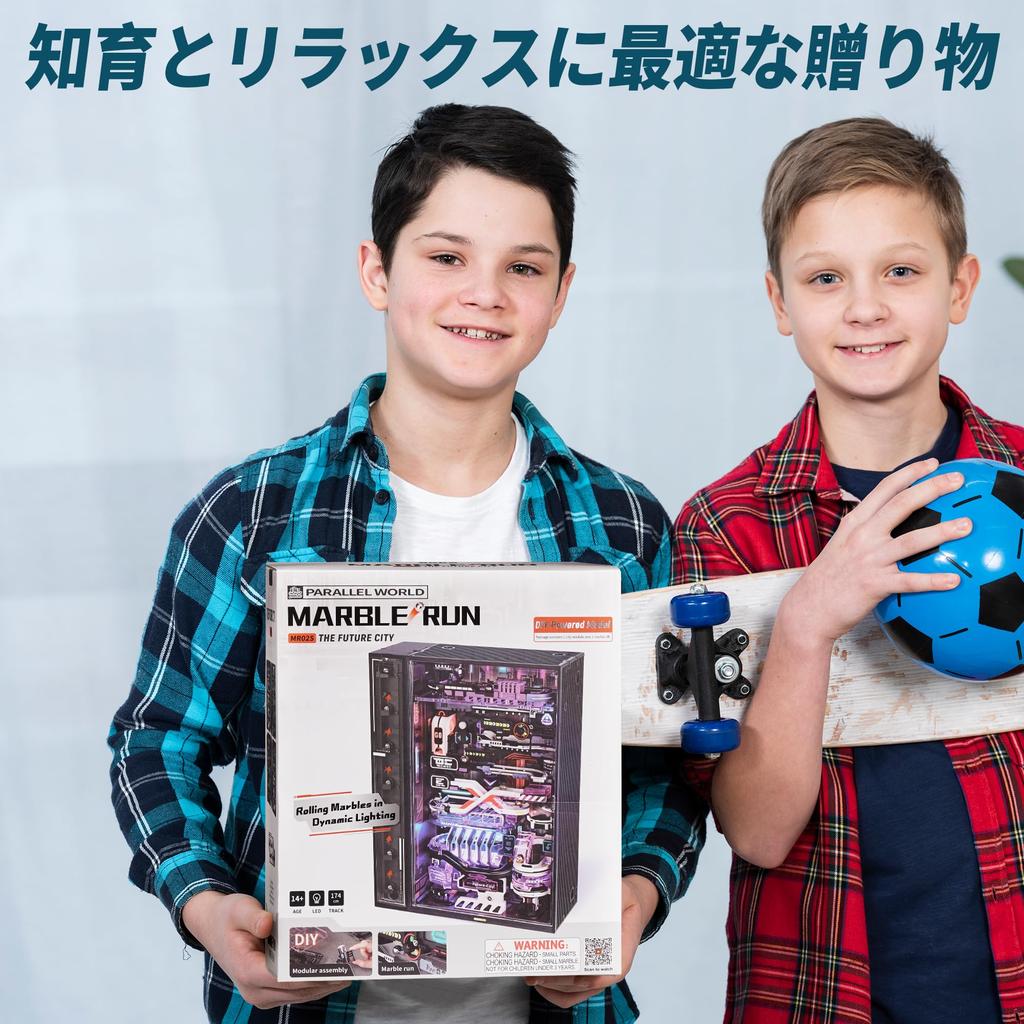 ROBOTIME 3D Motorized Marble Movable Parallel World Future City with DIY Craft Time Educational Gift for Middle School Students and Cool Interior