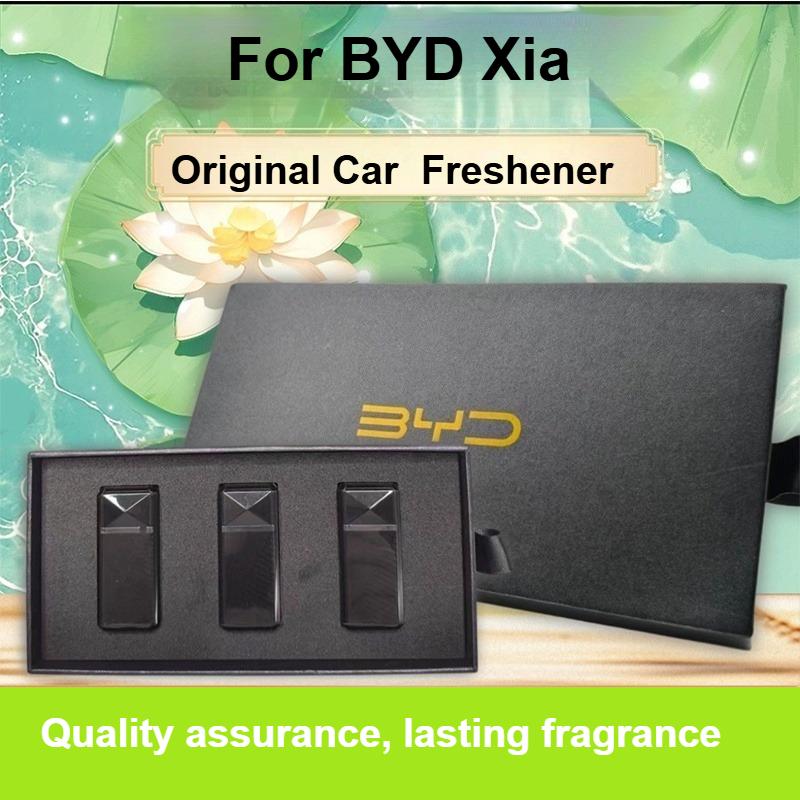 Для BYD Xia Оригинальный Новый Автомобильный Освежитель Воздуха Автомобильная Ароматерапия Сменный Ароматизатор Наполнитель Комплект Автоаксессуары