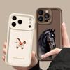 Чехол с принтом 'Мультяшная лошадка и фейерверки' для iPhone 17 Pro Max 17e 16e Ударопрочный силиконовый мягкий бампер для iPhone 16 15 14 13 Pro Max 11