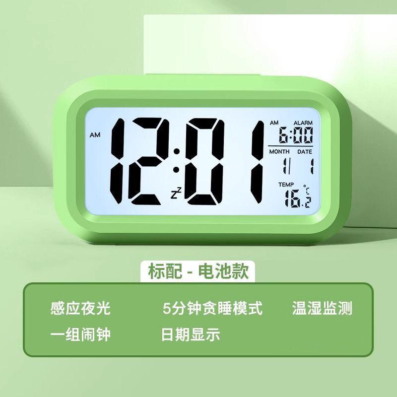 Smart electronic alarm clock luminous large screen smart clock loud volume smart student alarm clock cute sticker clock