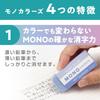 Tombow Ластик MONO Monocolors Серый, Набор из 10 штук, EC-CL71-10P