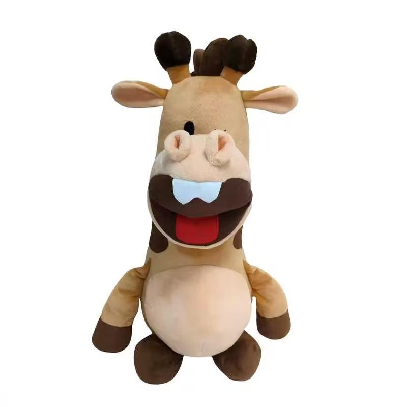 New In Your Dreams Plush Doll Cute Anime Peripherals Toy Halloween Christmas Gift