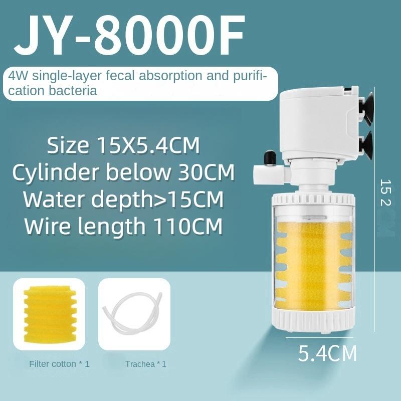Фильтр для аквариума бесшумный три в одном встроенный погружной насос фильтрующее оборудование аквариумный фильтр