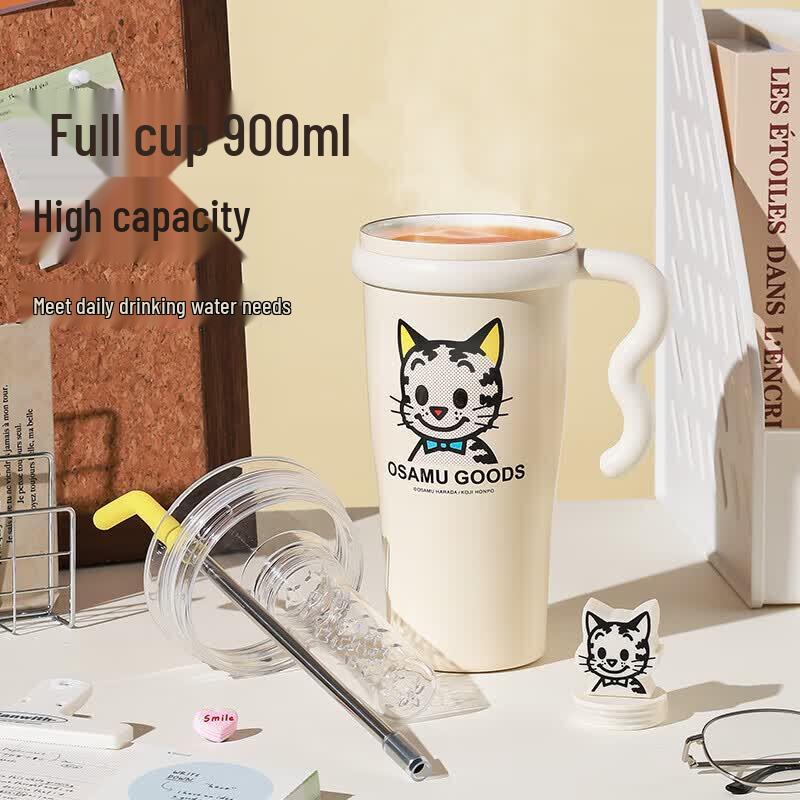 Термокружка Baju Bear Giant Cat с ручкой и соломинкой