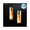 Deage Gold Edition Enriched 2 Types (Skin 110ml + Emulsion 110ml)