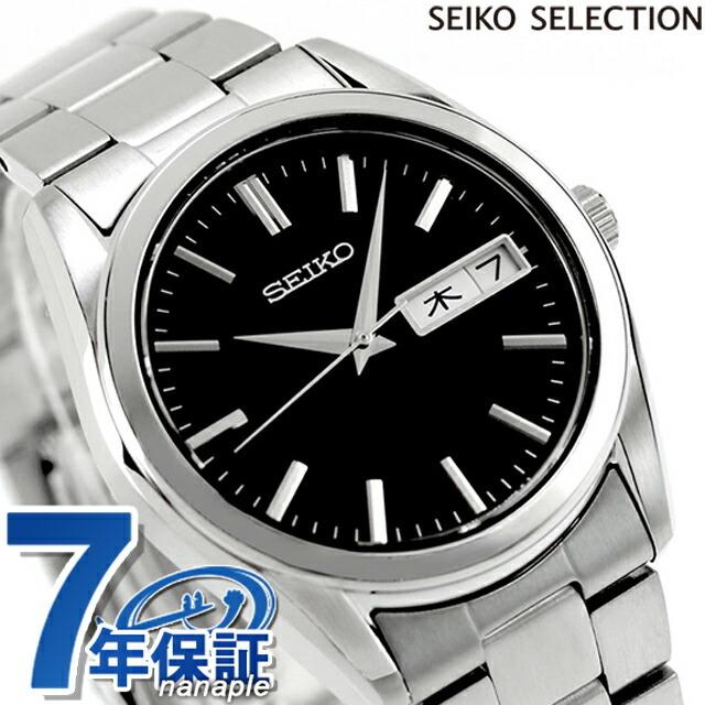 SEIKO Selection Кварцевые часы S Series SELECTION Черные с индикатором дня недели и даты, Артикул SBTH011