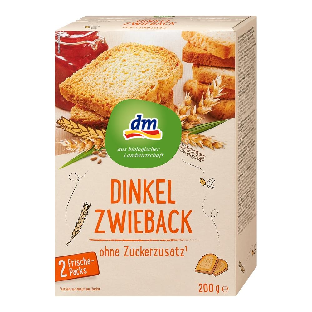 Немецкие ржаные сухарики без сахара Dm 200 г