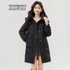 Women's Classic Hooded Long Thickened Duck Down Jacket